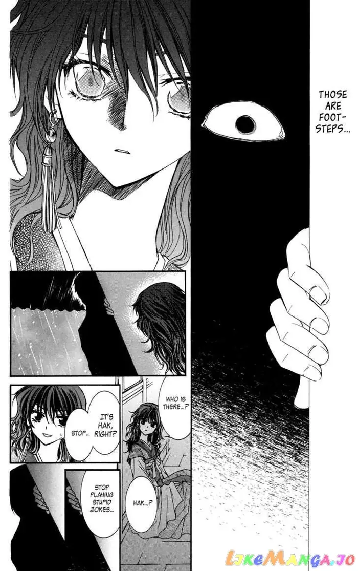 Yona of the Dawn Chapter 1 image 36_optimized